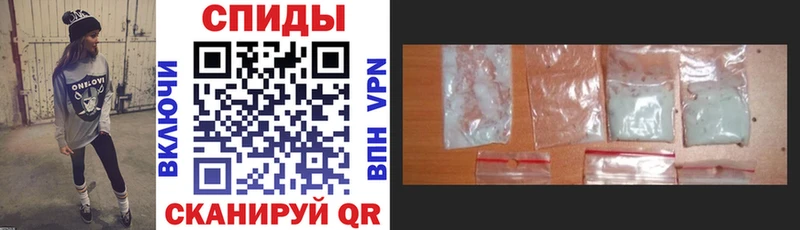 Амфетамин 98%  как найти закладки  Курган 