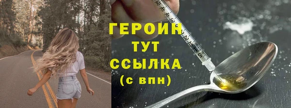 скорость mdpv Нязепетровск