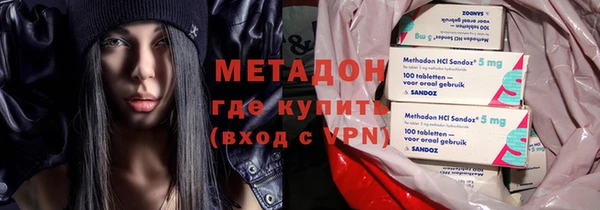кокаин премиум Няндома