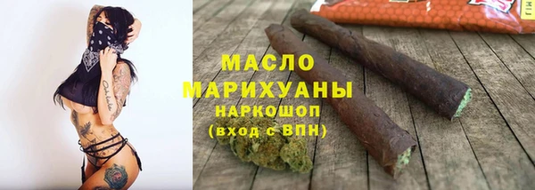 крисы Арсеньев