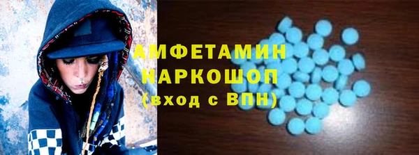 соль курить ск Алексин