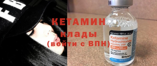героин Армянск