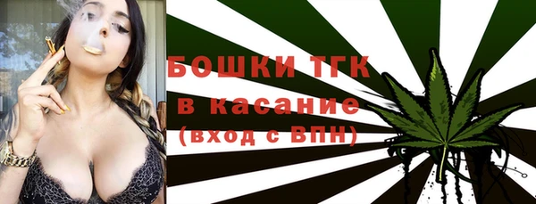 соль курить ск Алексин