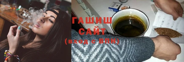 крисы Арсеньев