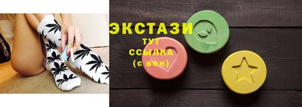 кокаин премиум Няндома
