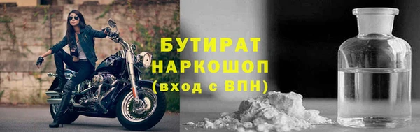 меф VHQ Нягань