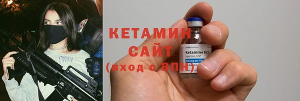 героин Армянск