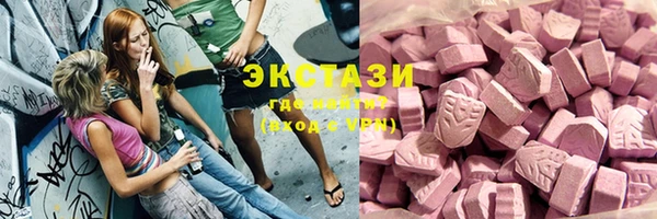 кокаин премиум Няндома