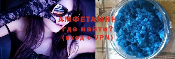спиды Алексеевка