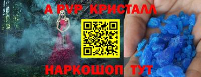 кокаин премиум Кинель