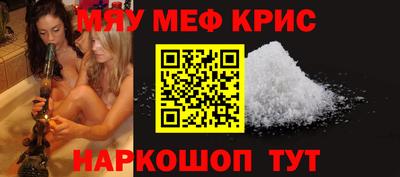 героин Кингисепп