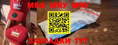 героин Кингисепп