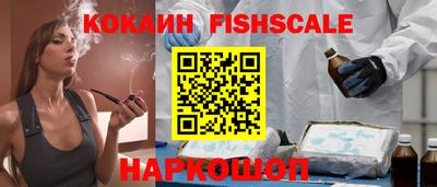таблы Кимры