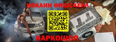 таблы Кимры