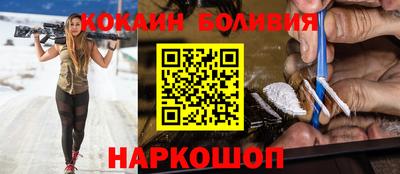 героин Кингисепп
