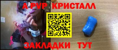 кокаин премиум Кинель