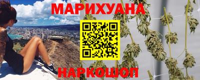 таблы Кимры