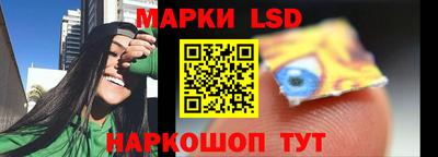 кокаин премиум Кинель