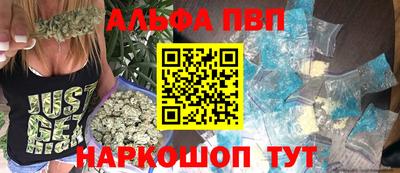 кокаин премиум Кинель