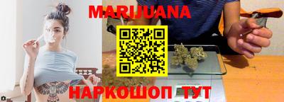 героин Кингисепп