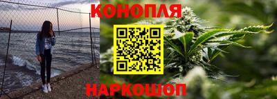 героин Кингисепп