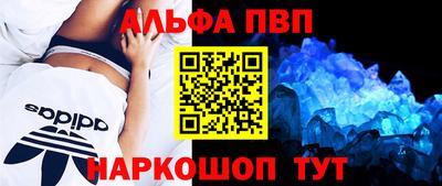 кокаин премиум Кинель