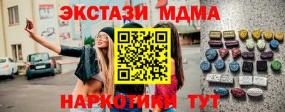 кокаин колумбия Комсомольск-на-Амуре