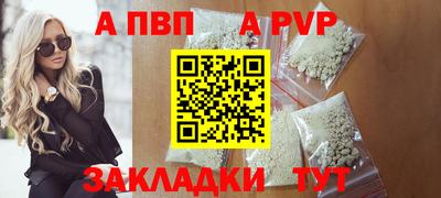 героин Кингисепп