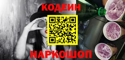 героин Кингисепп