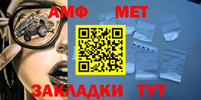 героин Кингисепп