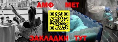 героин Кингисепп