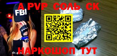 таблы Кимры
