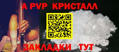 кокаин премиум Кинель