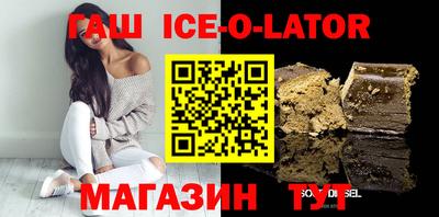 таблы Кимры