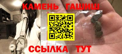 таблы Кимры
