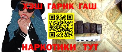 кокаин премиум Кинель