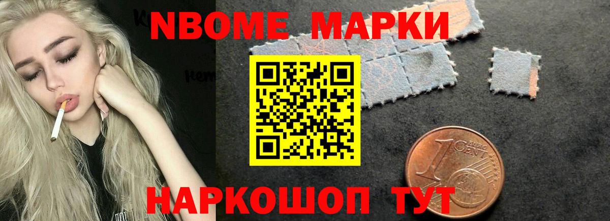 Лсд 25 экстази кислота Курган